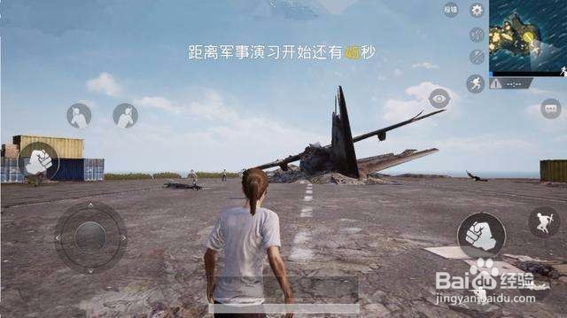 绝地求生刺激战场为什么要有机器人呢？