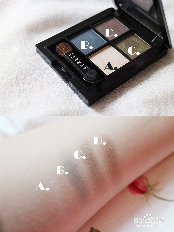 温柔小女子妆容8步曲