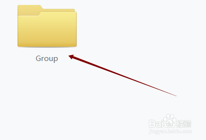 怎样从2345看图王中找到QQ群的图片