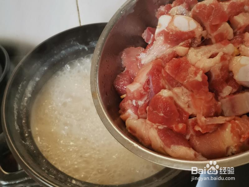 熬出香滑绵稠的广式粥底的做法