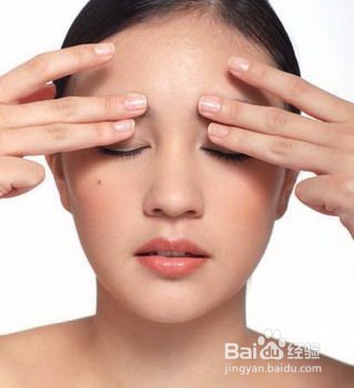 怎样保护眼周围的皮肤呢