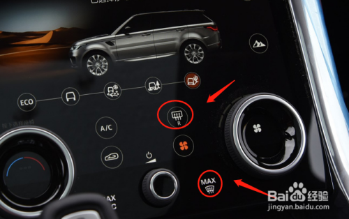路虎揽胜运动版汽车空调怎样调节