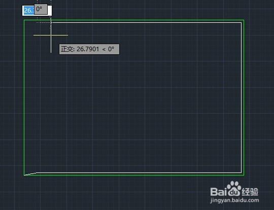 AutoCAD2012如何绘制图幅