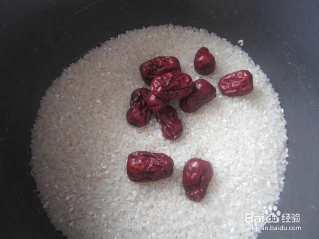 自家做的小红枣米饭