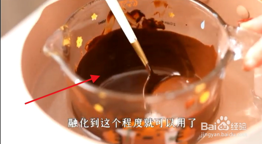 汤圆的三种吃法