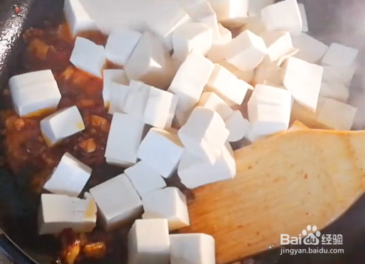 家常麻辣豆腐3分钟完事儿!