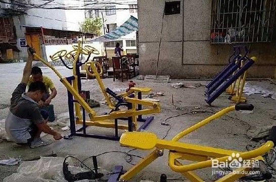 如何维护保养室外社区健身器材？[图]