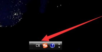 win7输入法设置在哪里设置