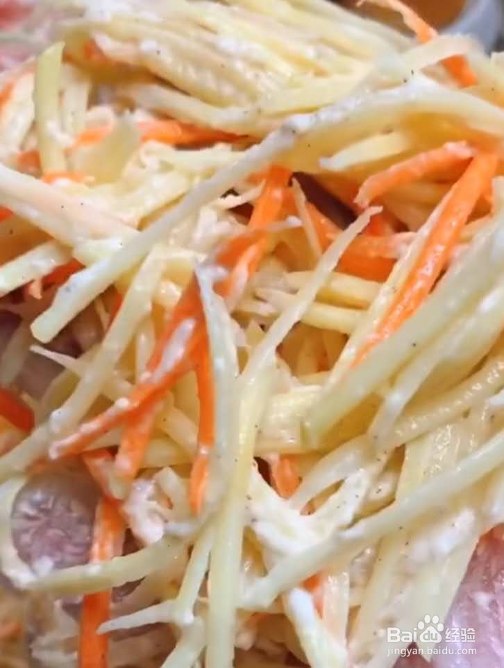 #新人打卡#土豆胡萝卜鸡蛋饼怎么做