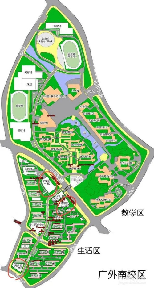 外语外贸大学(guangdong university of foreign studies),简称广外