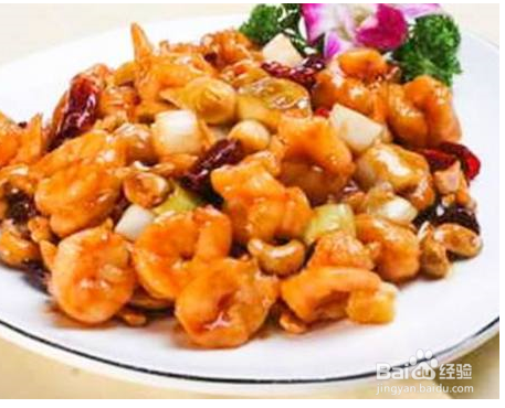 冷冻过的虾怎么做好吃