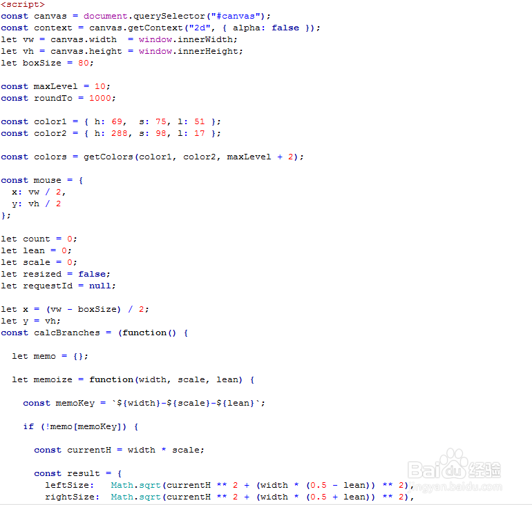 HTML5+jq树植物生长动画特效