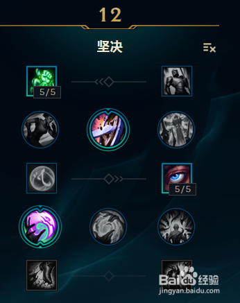 lol7.18国服第一武器虎神贾克斯天赋符文出装