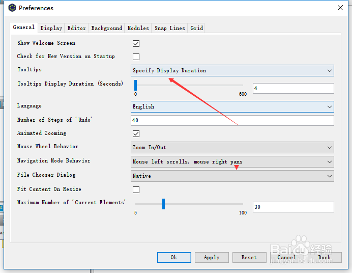 yED怎么工具提示设置不提示