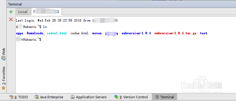 idea中如何启动一个ssh会话连接linux服务器