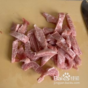 糖醋里脊的做法