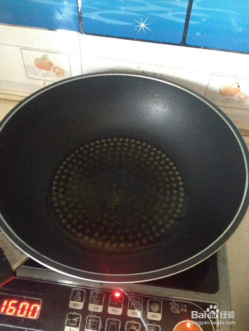 家庭版简单三杯鸡