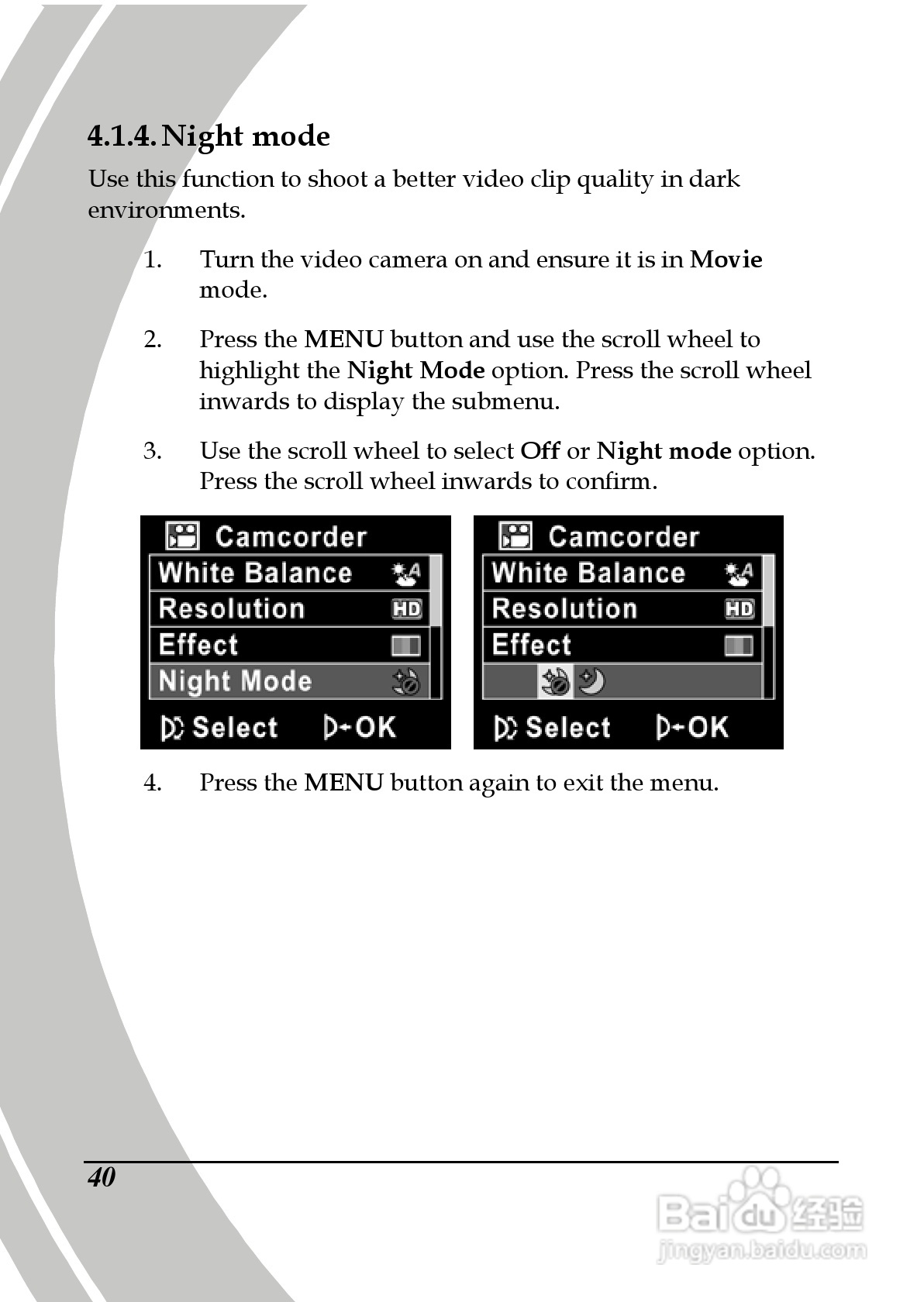 德之杰DXG-566V数码摄像机使用说明书:[5]