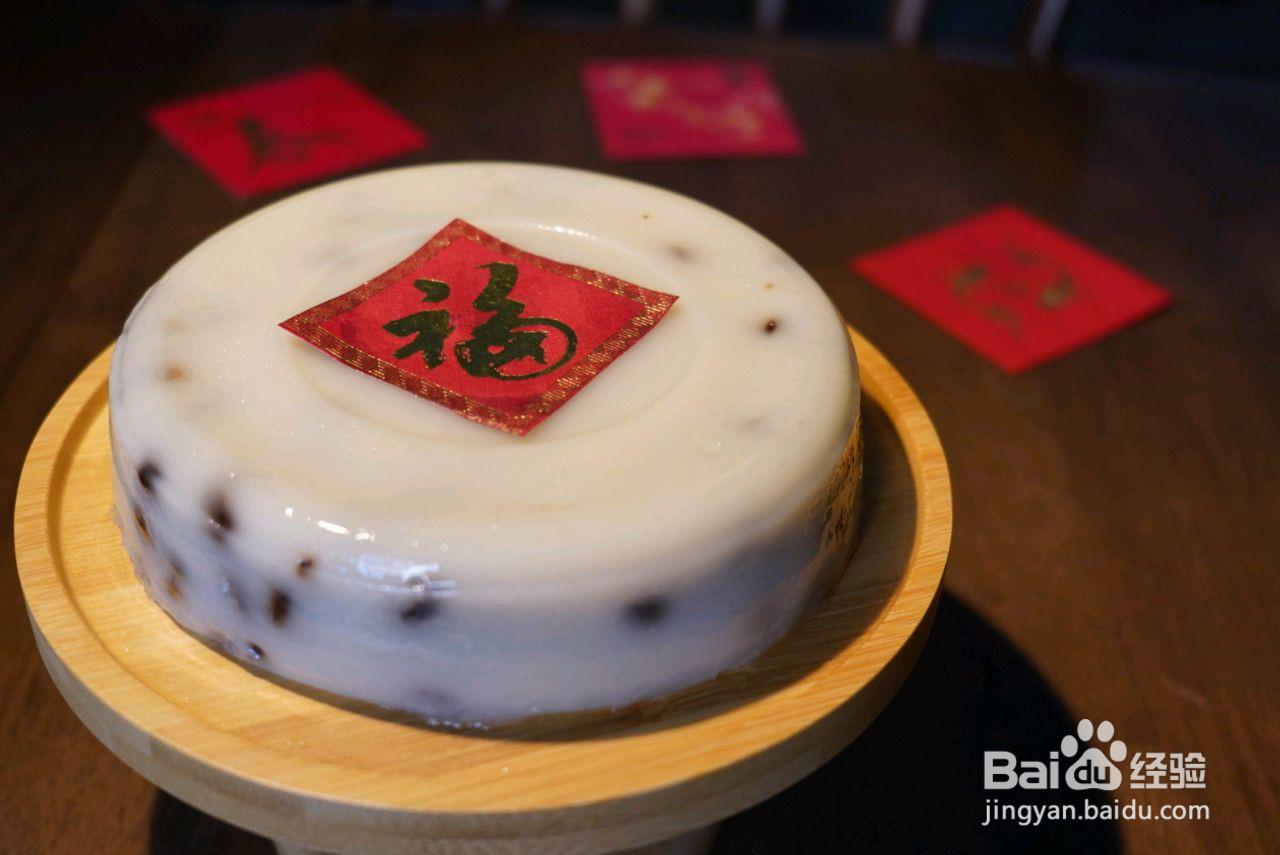 巨好吃红豆椰奶年糕的做法