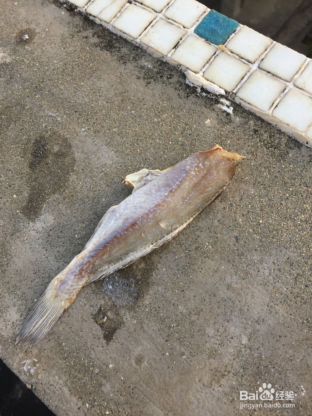 如何做好吃的鱼干