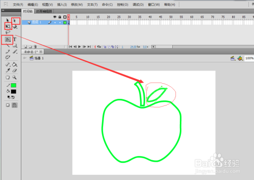 用flash绘制出一个简单的苹果图形