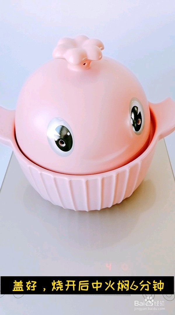 大虾焖土豆的做法