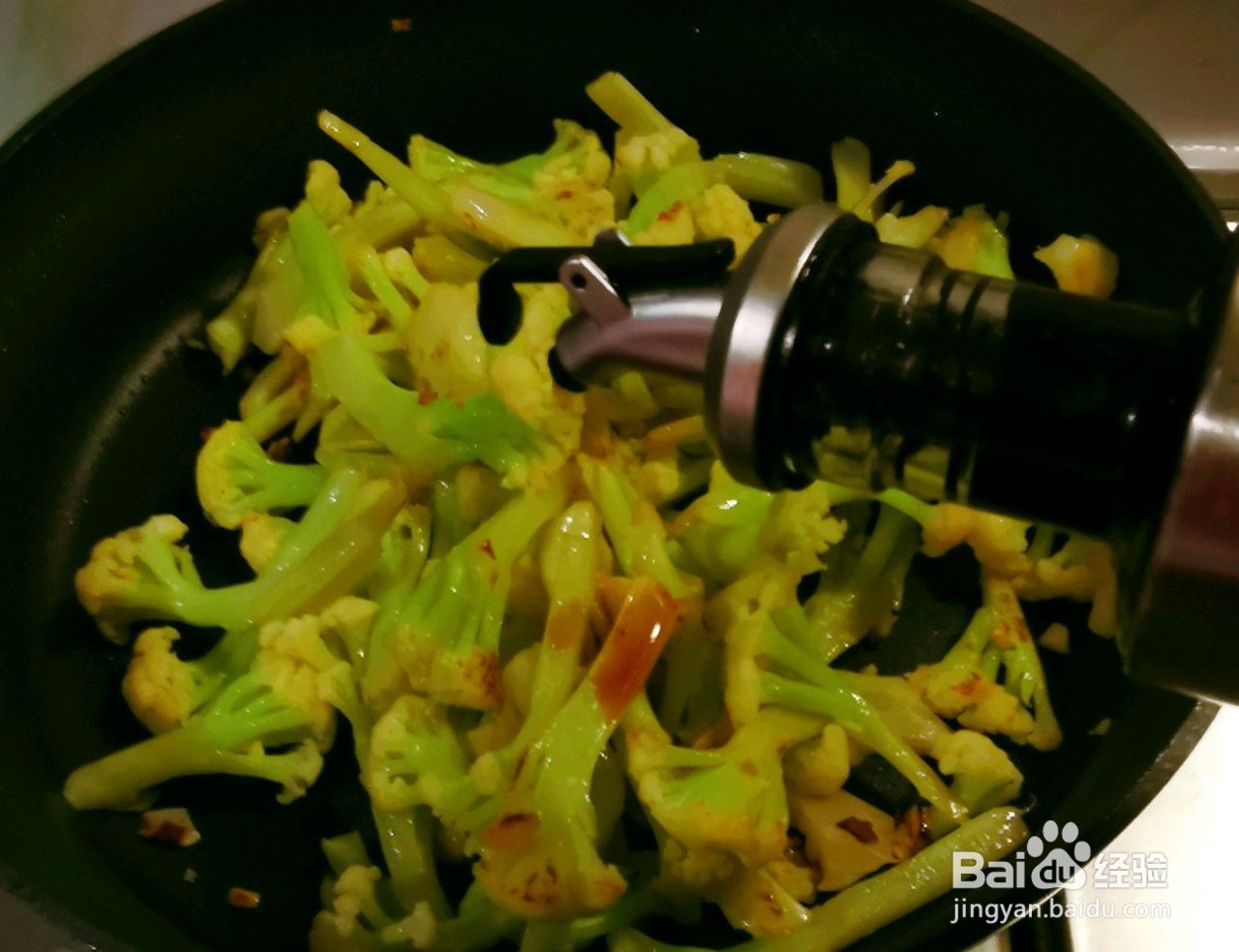 椒盐花椰菜怎么做