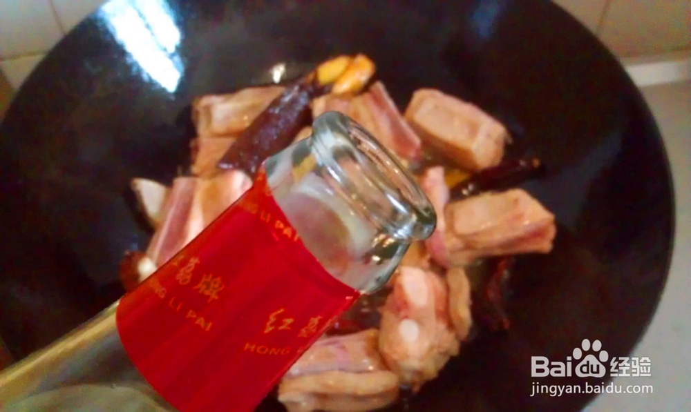 羊排炖粉条怎么做