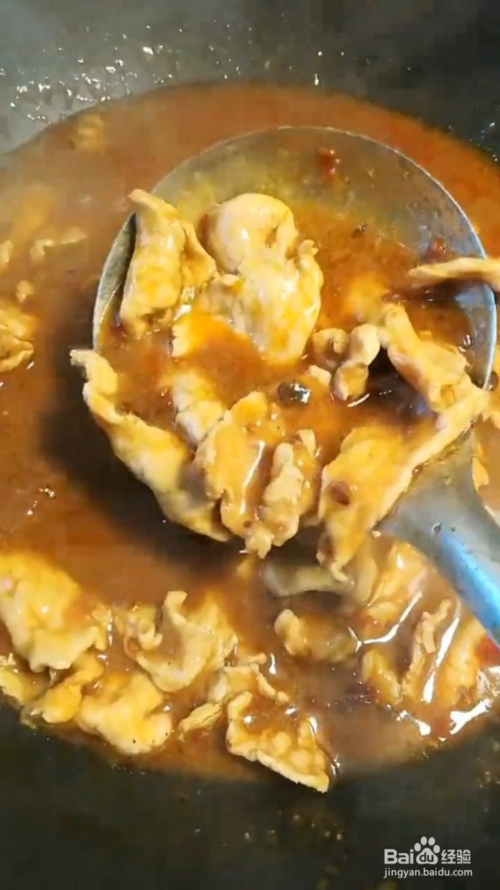 如何制作美食家庭版水煮肉片