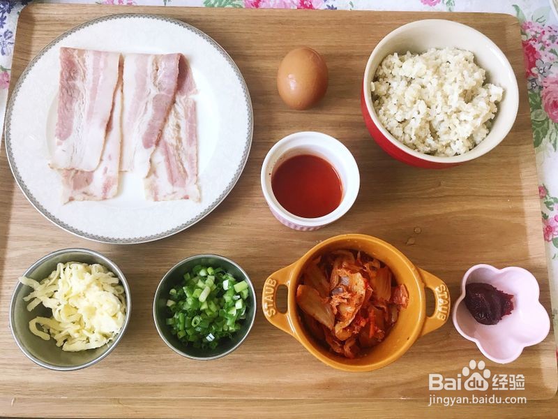 泡菜起司炒饭怎么做