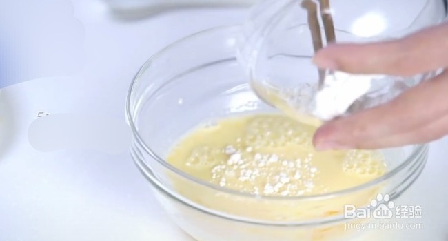 蓝莓蛋挞怎么做