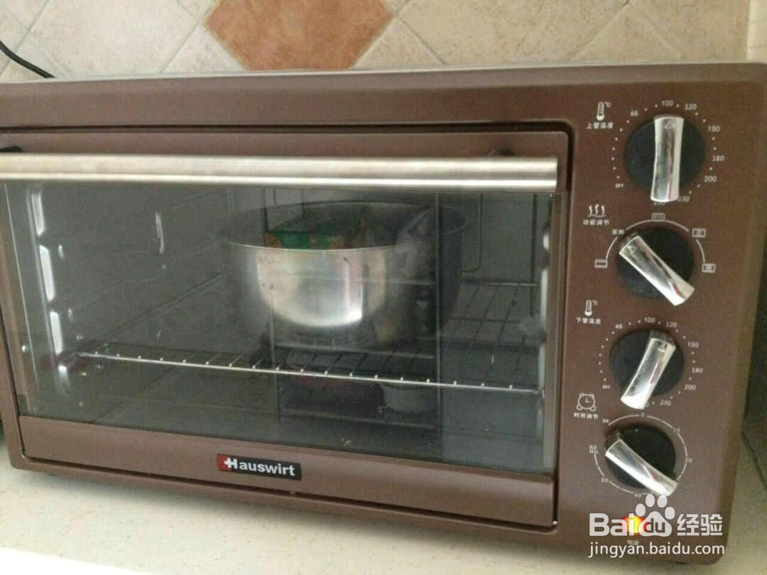 手撕椰蓉包的做法