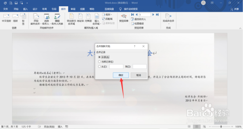 c8373cbc7dc5cf6745ded5f08e96b814f5d026db.jpg?x-bce-process=image%2Fresize%2Cm_lfit%2Cw_500%2Climit_1