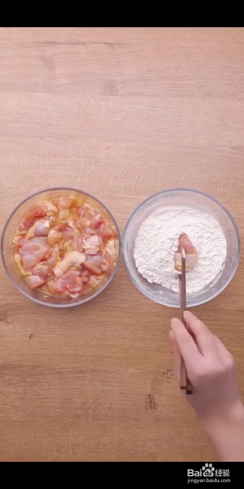 如何做美味的炸鸡块