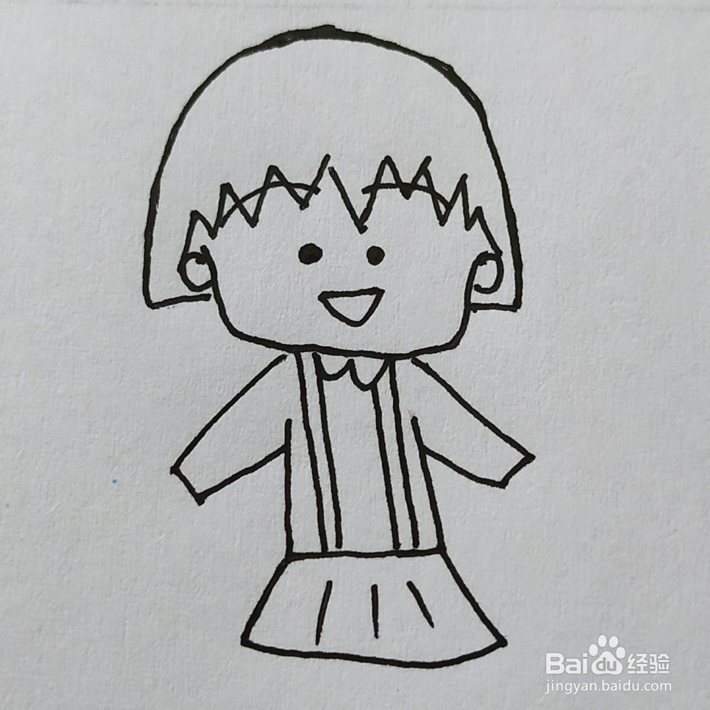 怎样画樱桃小丸子