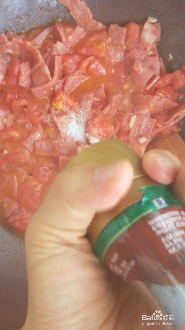 培根字母意面的做法