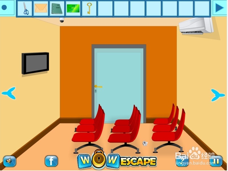 金库逃脱攻略：[2]