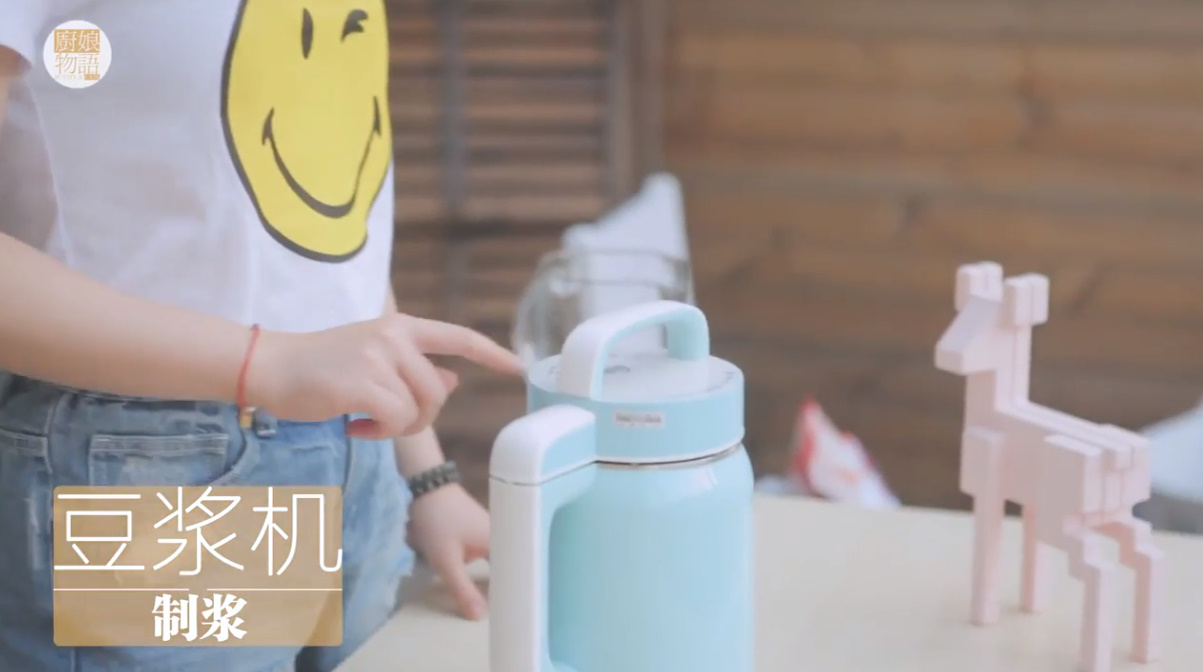 怎么做抹茶