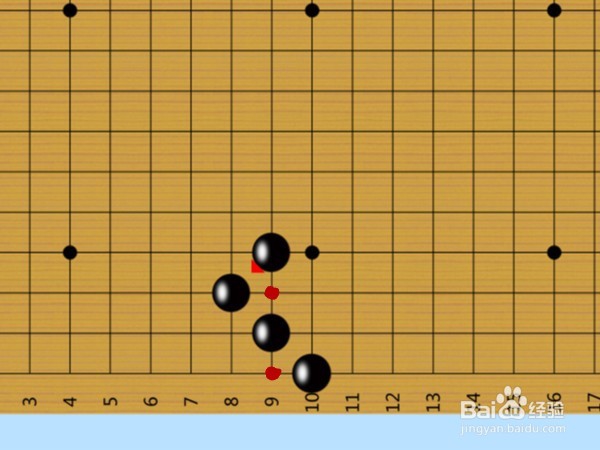 围棋零基础入门第五课 虎口