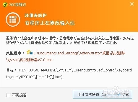 qq空间说说批量删除几种方法介绍