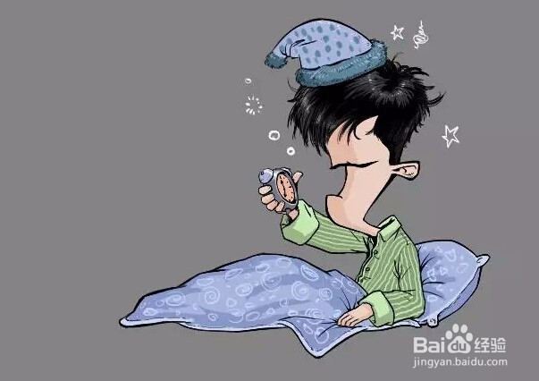 财务管理专业好吗