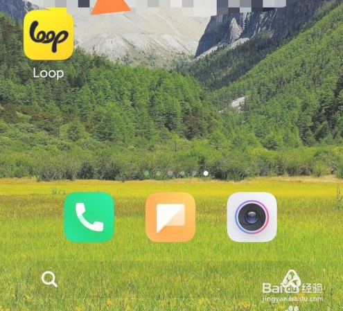 如何开启Leep定时计数功能？