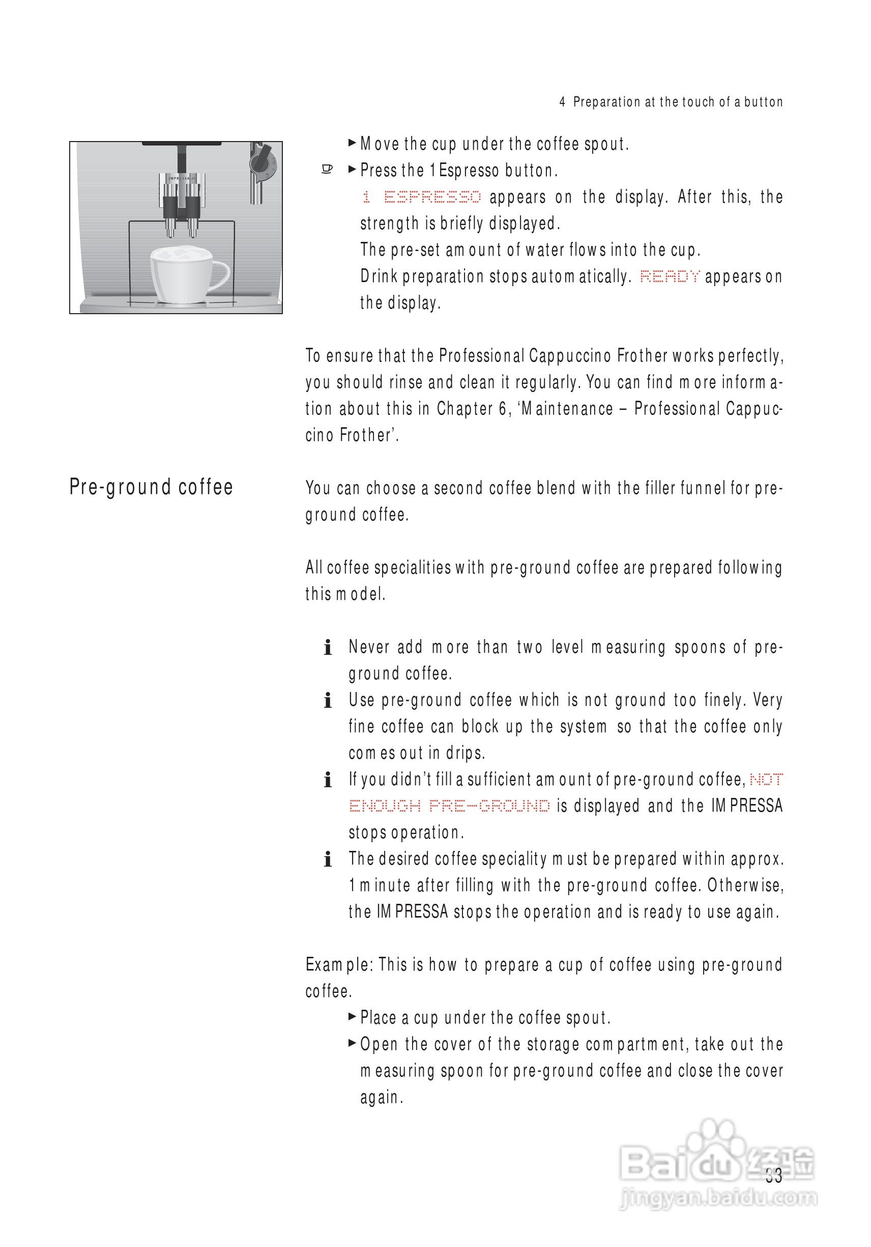 JURA IMPRESSA J5咖啡机使用手册:[2]