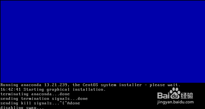 vmware安装linux系统 -- 自定义安装