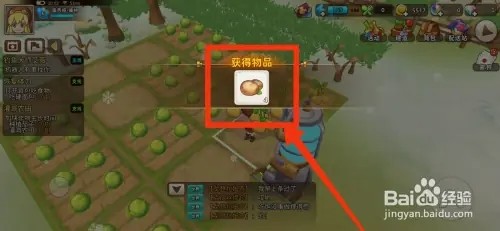 悠长假期如何收获土豆