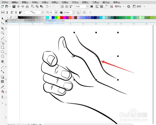 coreldraw怎樣畫一條粗細不同線