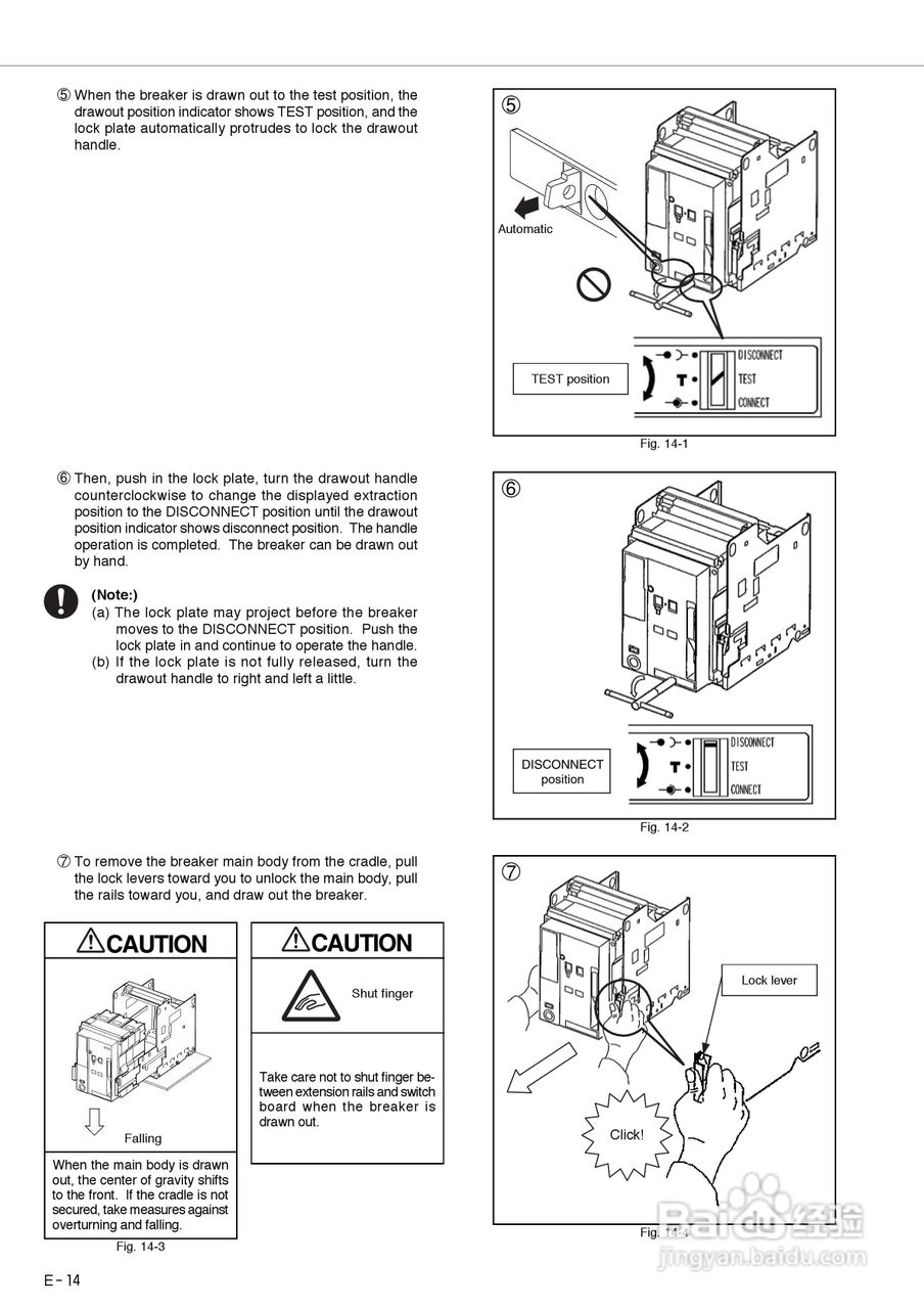 三菱 Type AE-SW低压空气断路器使用说明书:[2]