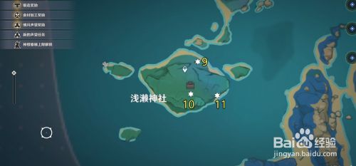 c8373cbc7dc5cf674921d9f18e96b814f5d026d5.jpg?x-bce-process=image%2Fresize%2Cm_lfit%2Cw_500%2Climit_1%2Fformat%2Cf_jpg%2Fquality%2Cq_80