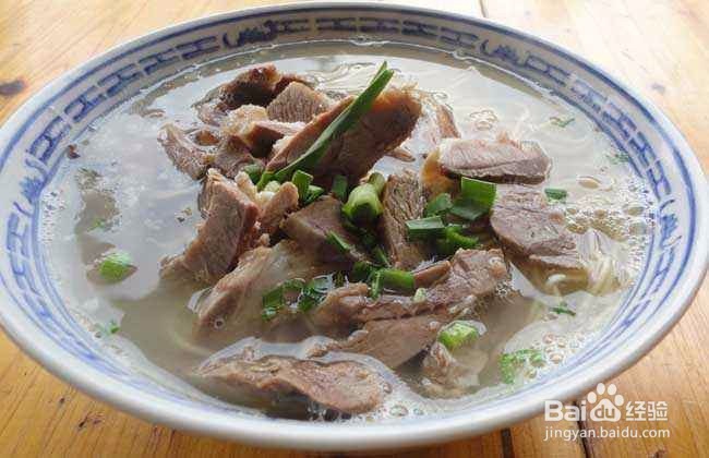 家庭羊肉汤的做法大全