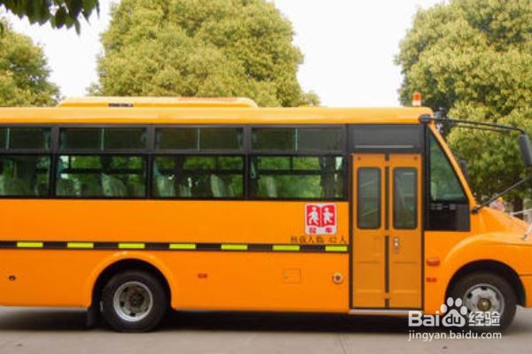 孩子上下学的问题应该怎么解决